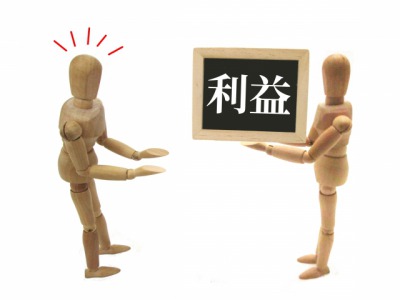もたらす の例文 簡単な短文でわかりやすく紹介するよ 贈る言葉情報館