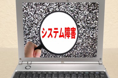 なお と おって の例文 使い方を簡単な短文で紹介 贈る言葉情報館