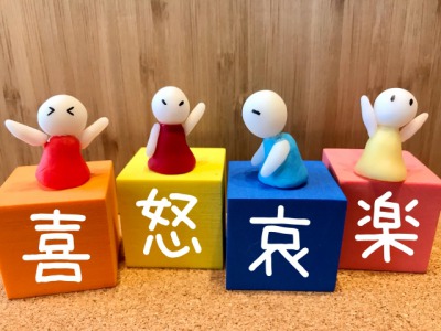 七が3つの漢字の出し方 変換方法も含めわかりやすく解説 贈る言葉情報館