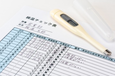 同じ の記号のパソコンへの出し方 向きが違うのも可能 贈る言葉情報館